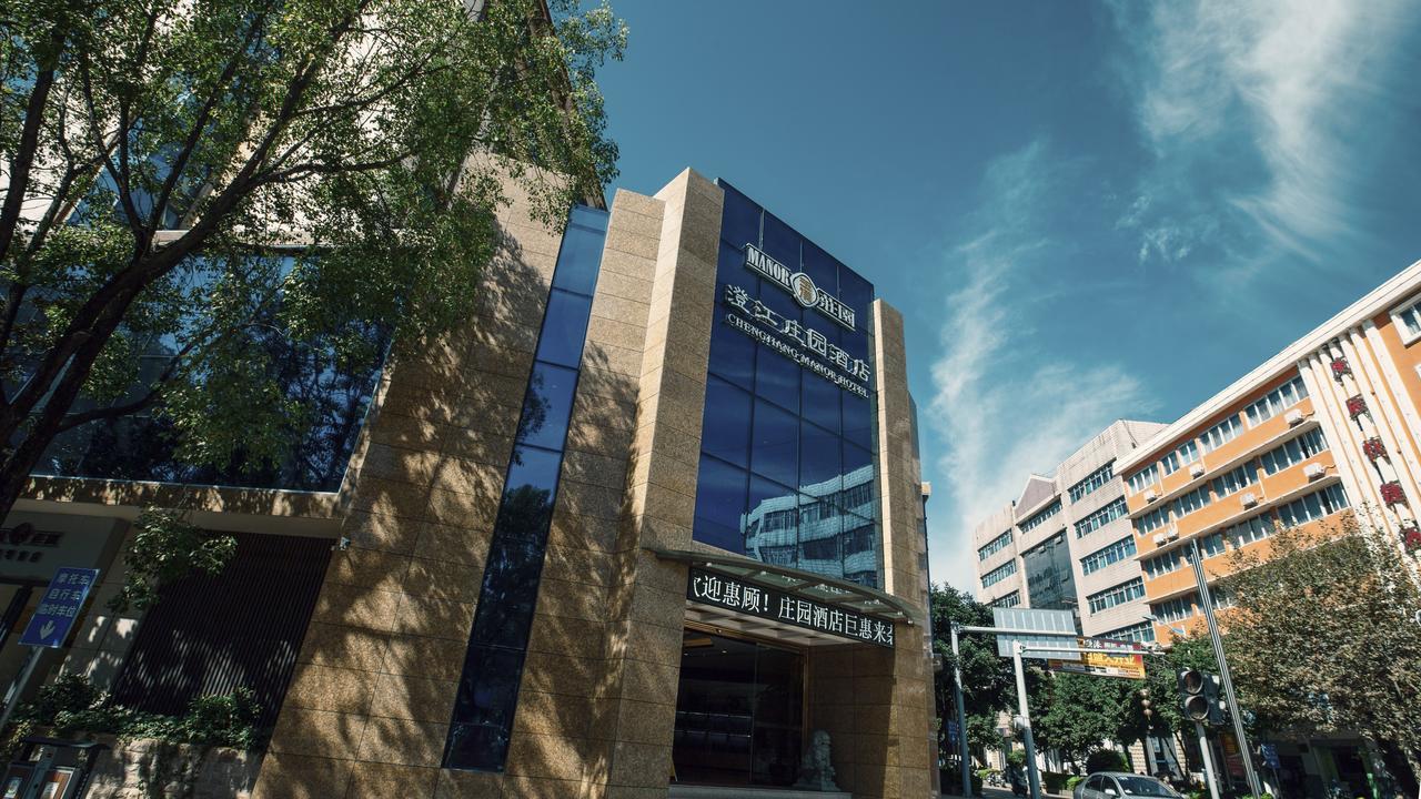 Chengjiang Manor Hotel ภายนอก รูปภาพ